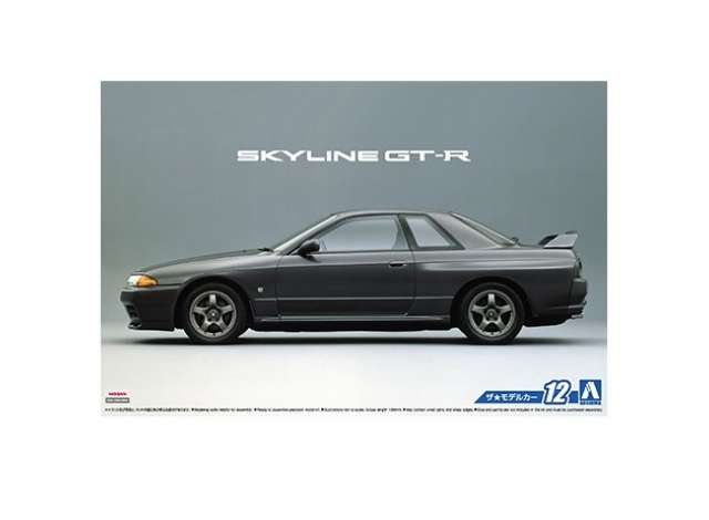 #12 1989 Nissan Skyline GT-R R32, plastic modelkit 1:24 Aoshima Model