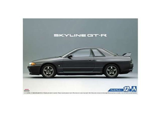 #12 1989 Nissan Skyline GT-R R32, plastic modelkit 1:24 Aoshima Model