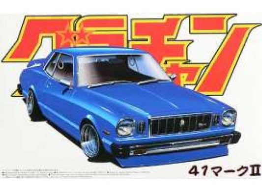 Toyota Mark 2 (MX41), plastic modelkit 1:24 Aoshima Model