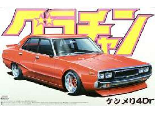 1972 Nissan Skyline 4dr(GC110) Gra Cham, plastic modelkit 1:24 Aoshima Model