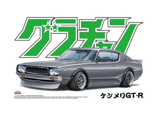 Nissan Skyline HT 2000GT-R, plastic modelkit 1:24 Aoshima Model