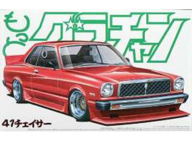 Toyota Chaser HT 2000SGS *More Grand Champion* 1:24 Aoshima Model