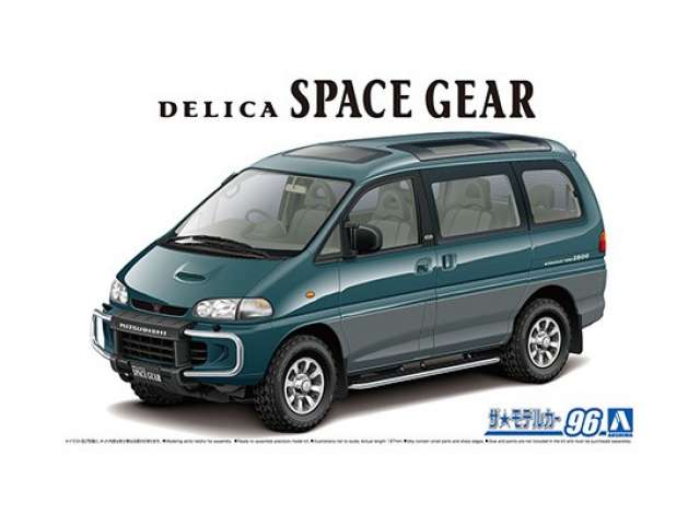 #96 1996 Mitsubishi Delica Space gear, plastic modelkit 1:24 Aoshima Model
