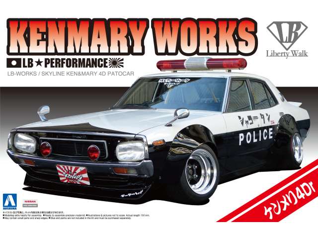 Nissan LB Works Ken Mary 4DR Patrol Car, plastic modelkit 1:24 Aoshima Model