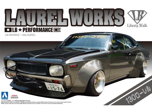 #05 Nissan LB Works 130 Laurel, plastic modelkit 1:24 Aoshima Model