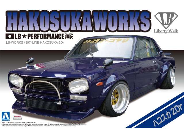 Nissan LB Works Skyline Hakosuka 2Dr, plastic modelkit 1:24 Aoshima Model