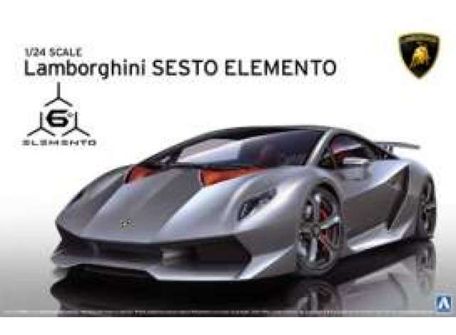 Lamborghini Sesto Elemento, plastic modelkit 1:24 Aoshima Model