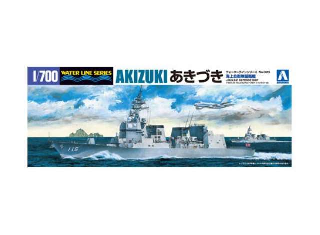 #023 JMSDF Destroyer DD-115 Akizuki, plastic modelkit 1:700 Aoshima Model