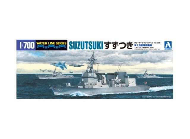 JMSDF Defenseship DD-117 Suzutsuki, plastic modelkit 1:700 Aoshima Model