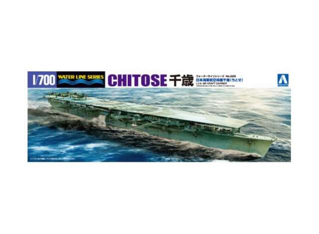 Aircraft Carrier Chitose, plastic modelkit 1:700 Aoshima Model