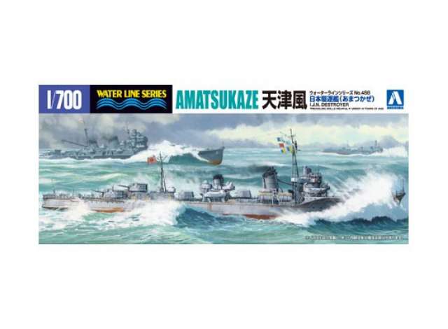 Japanese Navy Destroyer Amatsukaze, plastic modelkit 1:700 Aoshima Model