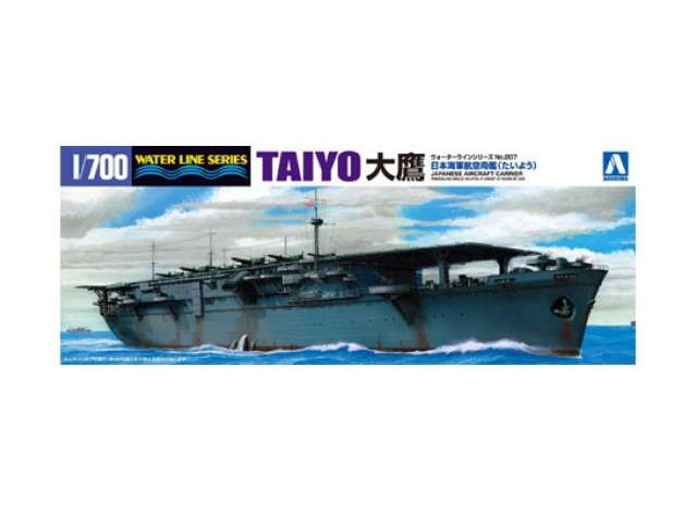I.J.N. Aircraft Carrier Taiyo, plastic modelkit 1:700 Aoshima Model