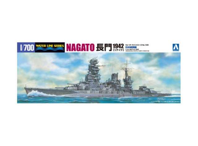 #123 I.J.N. Battleship Nagato 1942 Updated edition, plastic modelkit 1:700 Aoshima Model