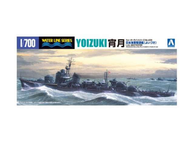 I.J.N. Destroyer Yoizuki, plastic modelkit 1:700 Aoshima Model