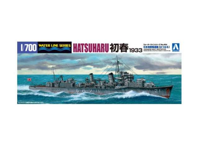 I.J.N. Destroyer Hatsuharu 1933, plastic modelkit 1:700 Aoshima Model