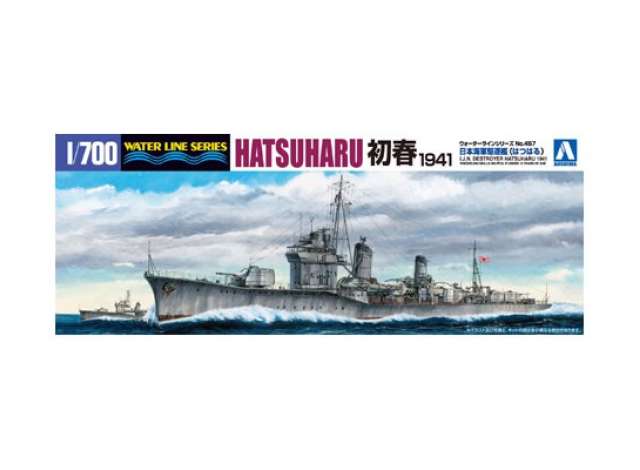 #457 I.J.N. Destroyer Hatsuharu 1941, plastic modelkit 1:700 Aoshima Model