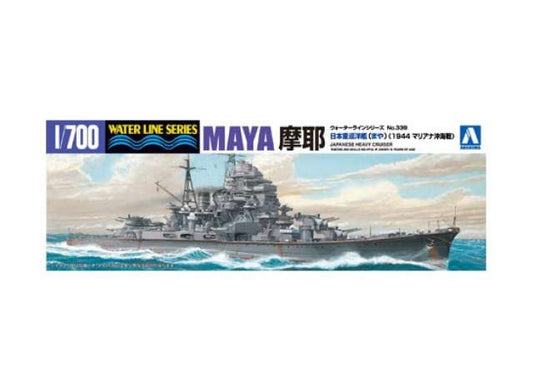 I.J.N. Heavy Cruiser Maya 1944, plastic modelkit 1:700 Aoshima Model