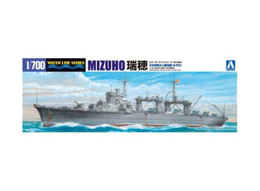 I.J.N. Seaplane Carrier Chitose, plastic modelkit 1:700 Aoshima Model