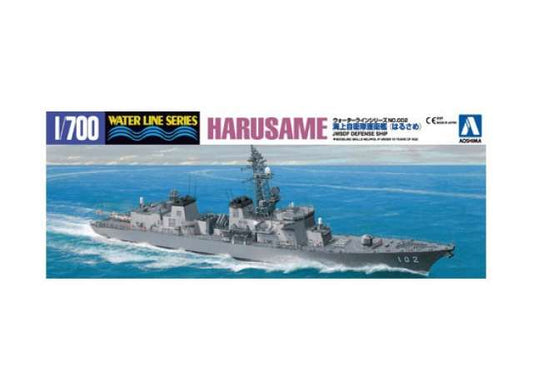 J.M.S.D.F. DD Harusame, plastic modelkit 1:700 Aoshima Model