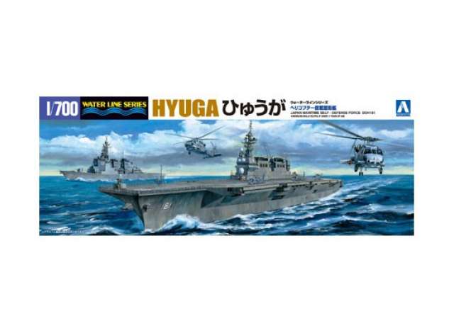 #019 J.M.S.D.F. DDH Hyuga, plastic modelkit 1:700 Aoshima Model