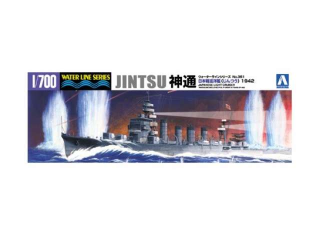 I.J.N. Light Cruiser Jintsu 1942, plastic modelkit 1:700 Aoshima Model