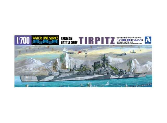 German Battleship Tirpitz, plastic modelkit 1:700 Aoshima Model