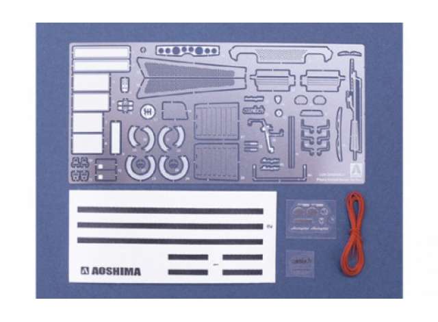 Metal Photo Etch parts for Lamborghini Countach 1:24 Aoshima Model