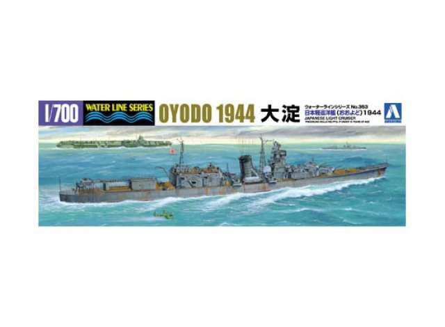 1944 I.J.N. Light Cruiser Oyodo, plastic modelkit 1:700 Aoshima Model