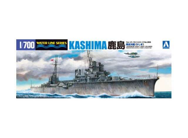 I.J.N. Light Cruiser Kashima, plastic modelkit 1:700 Aoshima Model