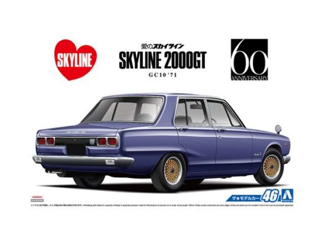 #46 1971 Nissan GC10 Skyline 2000GT, plastic modelkit 1:24 Aoshima Model