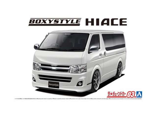 #03 2010 Toyota TRH200V Hiace Super GL, plastic modelkit 1:24 Aoshima Model
