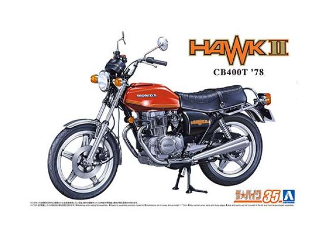 1978 Honda Hawk-II CB400T, plastic modelkit 1:12 Aoshima Model