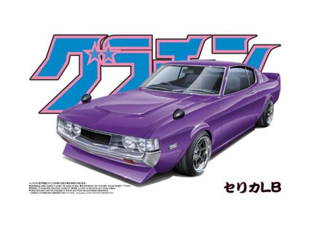 Toyota Celica LB 2000GT, plastic modelkit 1:24 Aoshima Model