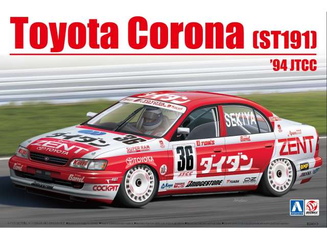 #17 1994 Toyota Corona ST191 JTCC, plastic modelkit 1:24 Beemax Model