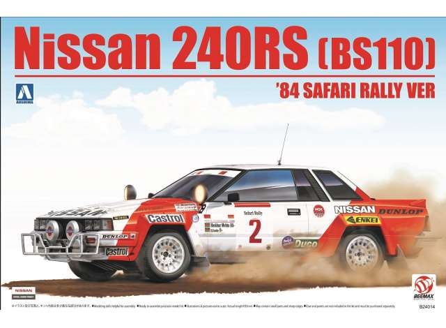 #15 1984 Nissan 240RS BS110 Safary Rally, plastic modelkit 1:24 Beemax Model