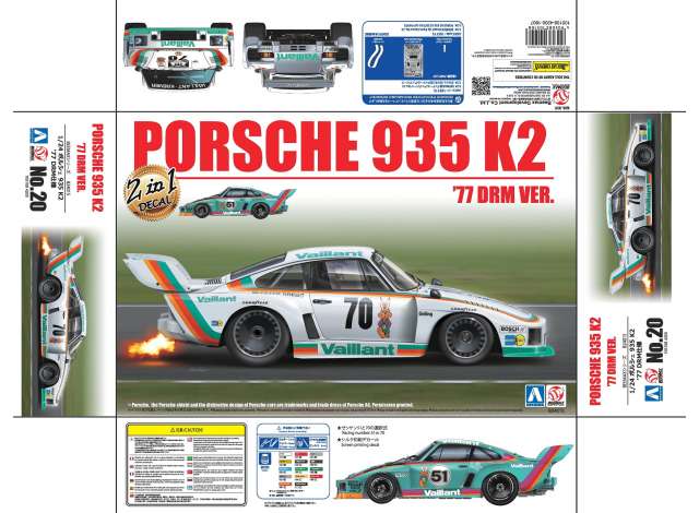 #20 1977 Porsche 935K2 DRM 2-n-1, plastic modelkit 1:24 Beemax Model