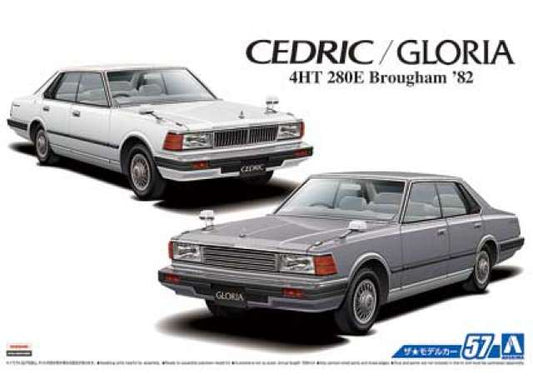 #57 1982 Nissan P430 Cedric/Gloria 4th 280E Brougham, plastic modelkit 1:24 Aoshima Model