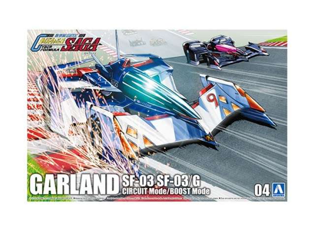 Garland SF-03 Boost Mode, plastic modelkit 1:24 Aoshima Model