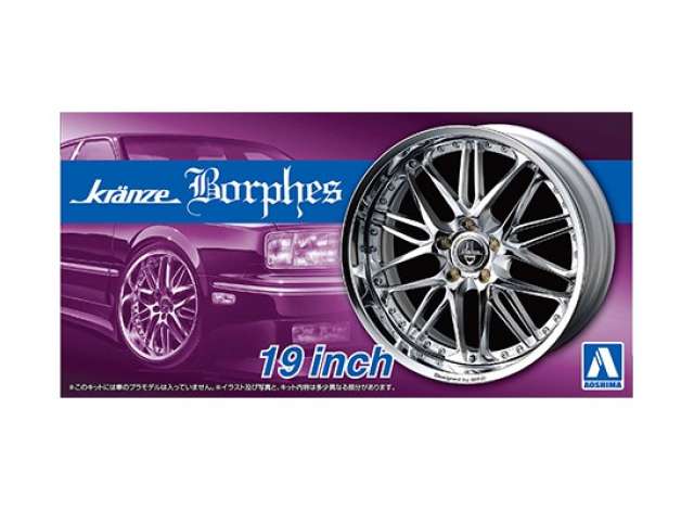 #86 Kranze Borphes 19 inch wheel & tire set, plastic modelkit 1:24 Aoshima Model