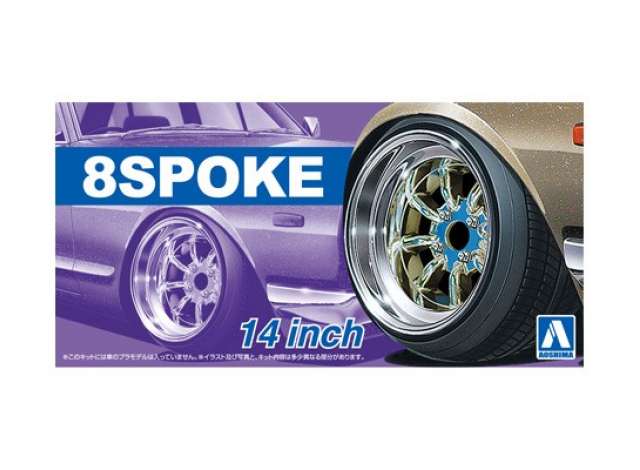 #43 8 Spoke 14inch wheel and tire set of 4, plastic modelkit 1:24 Aoshima Model