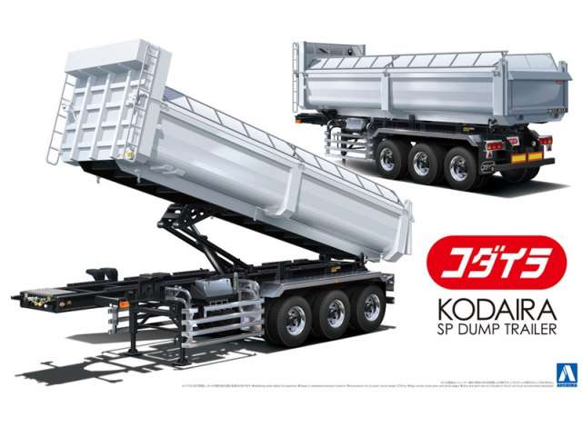 #21 Heavy Freight no21 Kodaira Dump Trailer, plastic modelkit 1:32 Aoshima Model