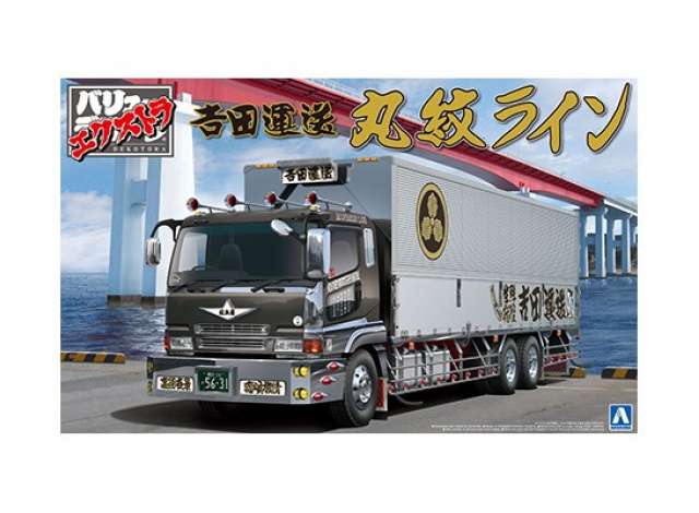 #9 Mitsubishi Fuso Yoshida Unsou Marumon truck, plastic modelkit 1:32 Aoshima Model