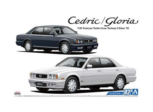 #92 (05652) 1992 Nissan Y32 Cedric/Gloria V30 Twincam Turbo Granturismo Ultima, plastic modelkit 1:24 Aoshima Model