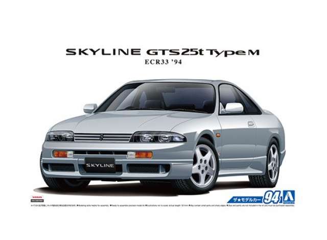 4 1994 Nissan ECR33 Skyline GTS25t Type M, plastic modelkit 1:24 Aoshima Model