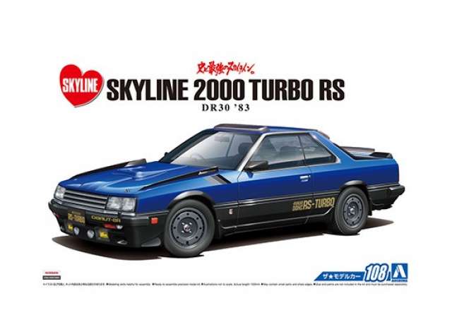 #108 1983 Nissan DR30 Skyline RS Aero Custom *plastic modelkit* 1:24 Aoshima Model