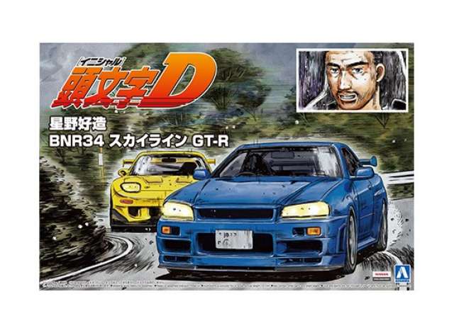 Hosino Kozo BNR34 Nissan Skyline GT-R, plastic modelkit 1:24 Aoshima Model