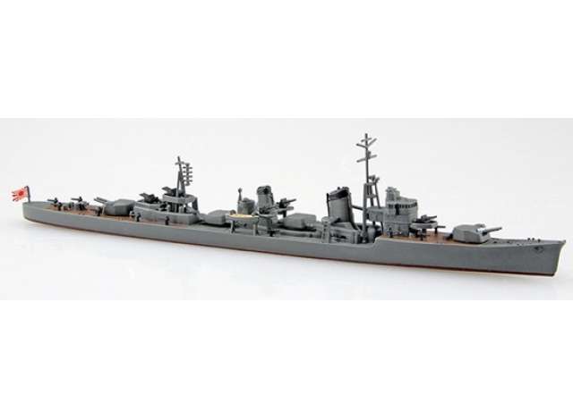 I.J.N Destroyer SHIRANUI, plastic modelkit 1:700 Aoshima Model
