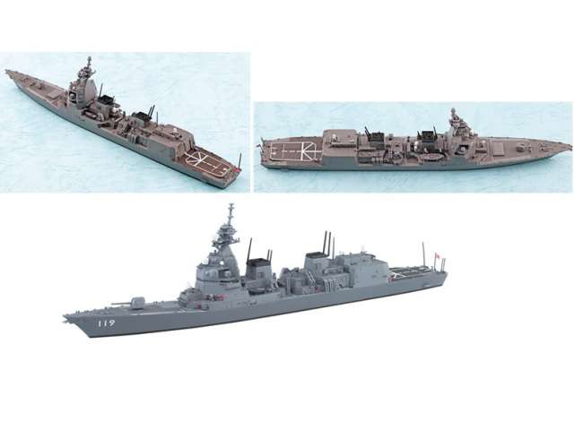 #035 Asahi-class destroyer DD-119, plastic modelkit 1:700 Aoshima Model