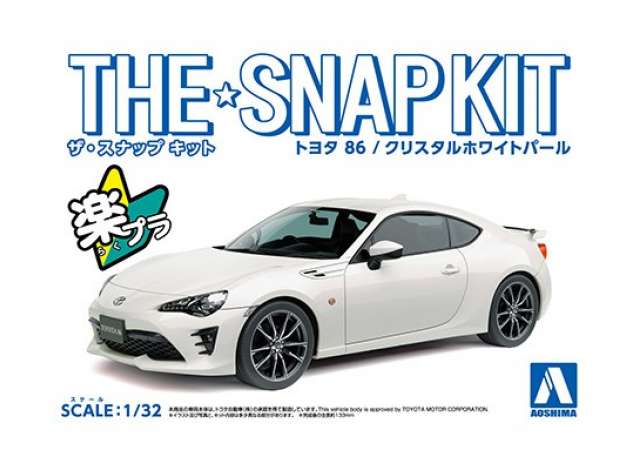 #03-A Toyota 86*, crystal white Snapkit. No Glue and Paint required. 1:32 Aoshima Model