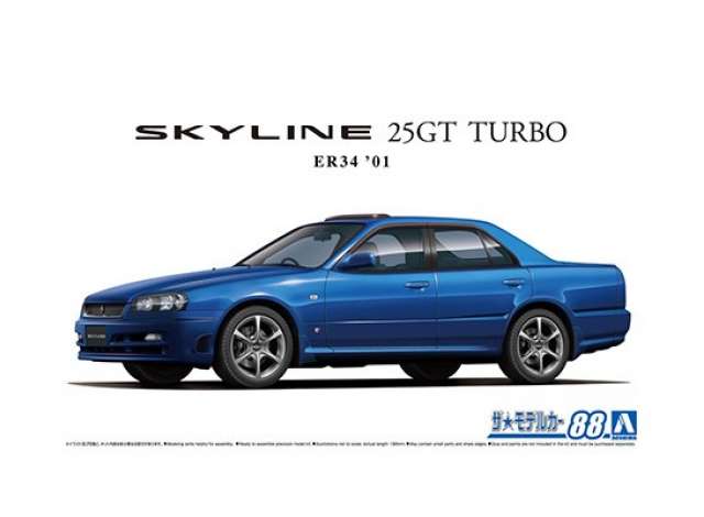 #88 2001 Nissan ER34 Skyline 25GT Turbo 1:24 Aoshima Model